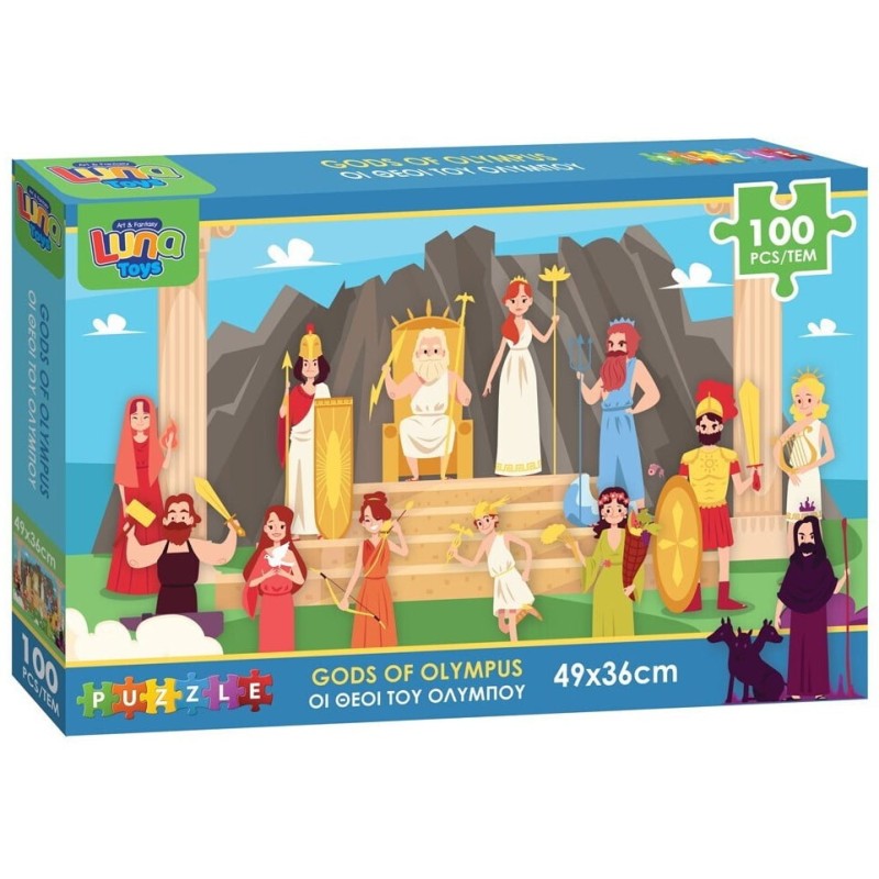 Παιδικό Puzzle Luna Ελληνική Μυθολογία 100pcs για 6+ Ετών - 000622333 Παιδικό Puzzle Luna Ελληνική Μυθολογία 100pcs για 6+ Ετών - 000622333