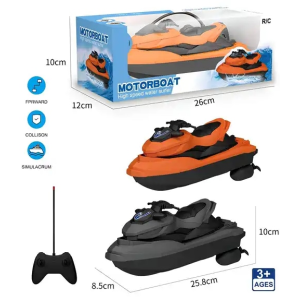 Martin Toys Τηλεκατευθυνόμενο Σκάφος Jet ski 0036-5B