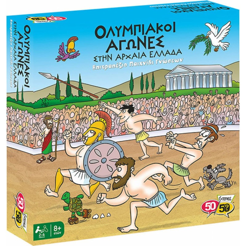 50/50 Games - ΟΛΥΜΠΙΑΚΟΙ ΑΓΩΝΕΣ ΣΤΗΝ ΑΡΧΑΙΑ ΕΛΛΑΔΑ ΕΠΙΤΡΑΠΕΖΙΟ ΠΑΙΧΝΙΔΙ - 505204 50/50 Games - ΟΛΥΜΠΙΑΚΟΙ ΑΓΩΝΕΣ ΣΤΗΝ ΑΡΧΑΙΑ ΕΛΛΑΔΑ ΕΠΙΤΡΑΠΕΖΙΟ ΠΑΙΧΝΙΔΙ - 505204