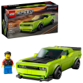 Lego Speed Dodge Challenger SRT Hellcat Sports Car - 77237