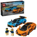 Lego Speed - Lamborghini Revuelto & Huracán STO - 77238