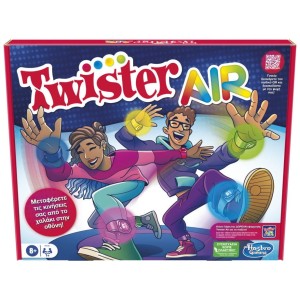 Hasbro Επιτραπέζιο Παιχνίδι Twister Air για 1+ Παίκτες 8+ Ετών - F8158