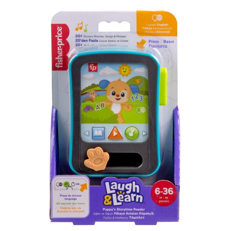 Fisher Price Εκπαιδευτικό Τηλεφωνάκι με Ιστορίες - JGX02 Fisher Price Εκπαιδευτικό Τηλεφωνάκι με Ιστορίες - JGX02