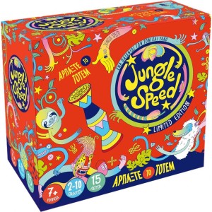 Επιτραπέζιο Kaissa Jungle Speed για 2-10 Παίκτες 7+ Ετών - KA113011